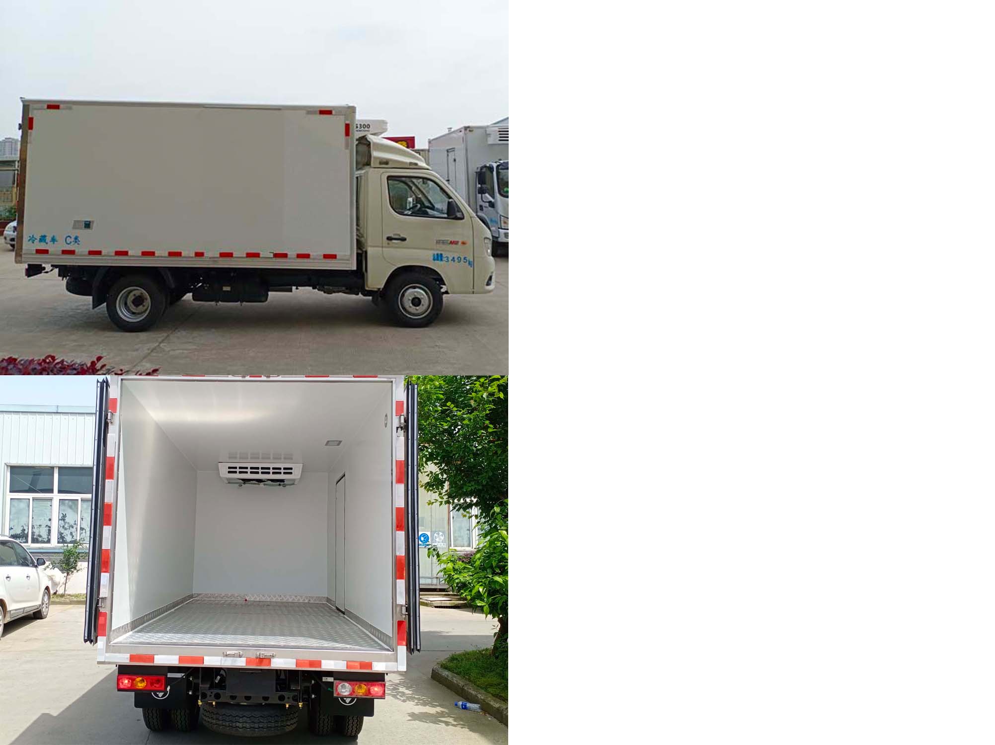 富園牌HFY5031XLCA冷藏車公告圖片