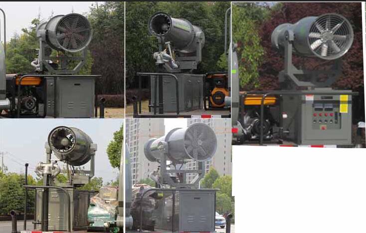 中盛誠達(dá)牌LZZ5251TDYDF6多功能抑塵車公告圖片