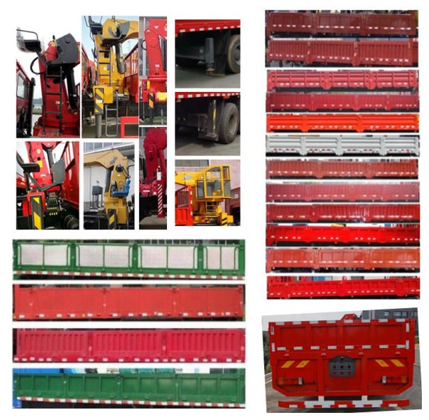 伴君長(zhǎng)興牌AAA5317JSQZZ6隨車起重運(yùn)輸車公告圖片