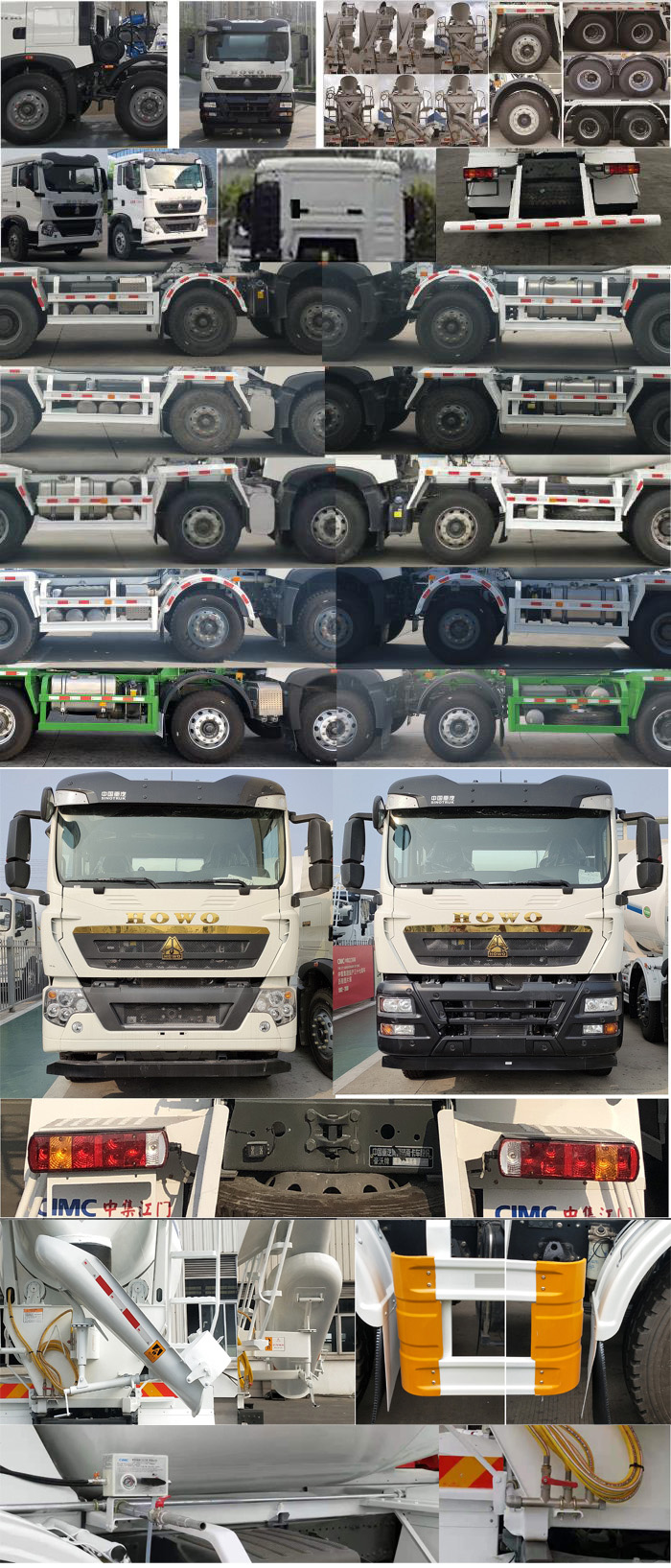 中集牌ZJV5314GJBJMZZA混凝土攪拌運(yùn)輸車公告圖片