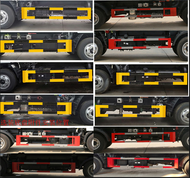 江特牌JDF5072GSSE6灑水車(chē)公告圖片