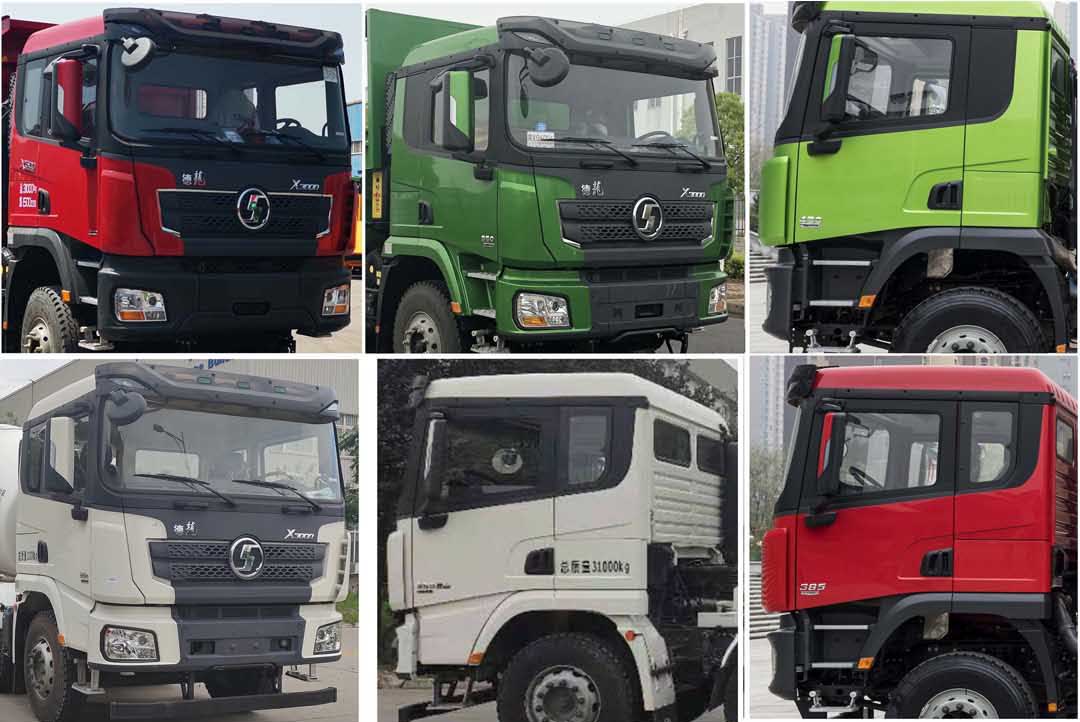 陜汽牌SX5319GJBMB3063混凝土攪拌運輸車公告圖片