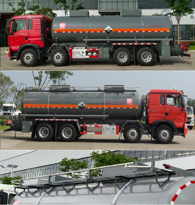 醒狮牌SLS5327GFWZ6腐蚀性物品罐式运输车公告图片