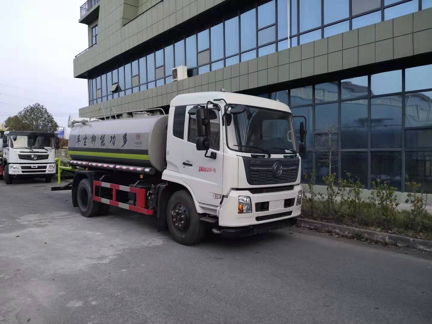 專致牌YZZ5160TDYDF6多功能抑塵車公告圖片