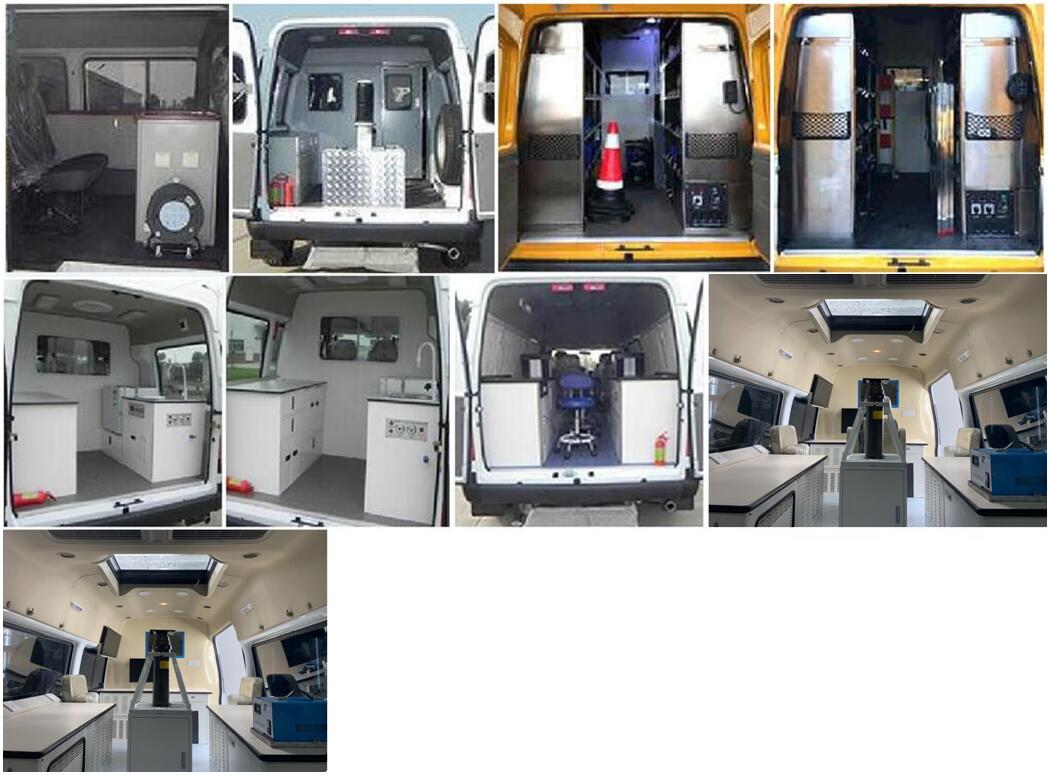 智駿牌NJH5047XJCM61檢測車公告圖片