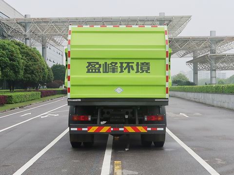中联牌ZBH5182ZXLDFE6NG厢式垃圾车公告图片