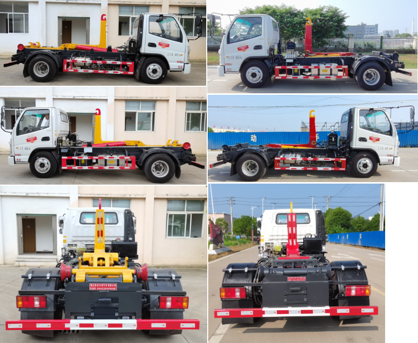 旺龍威牌WLW5042ZXXKM車廂可卸式垃圾車公告圖片