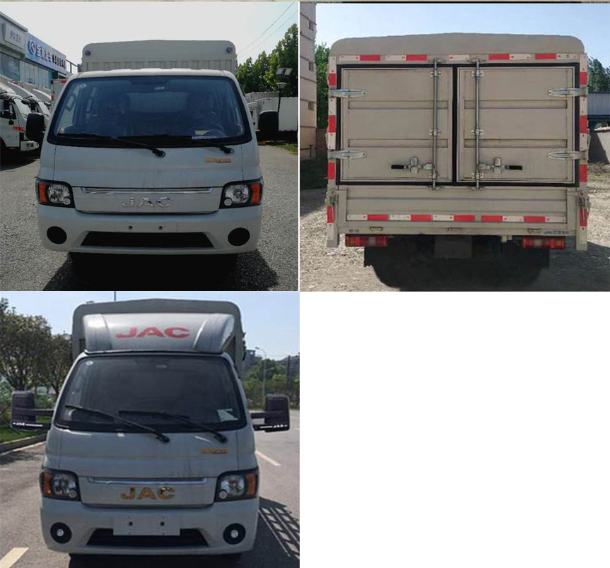 江淮牌HFC5036CCYRV3E4C1S倉柵式運(yùn)輸車公告圖片