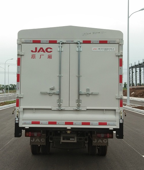 江淮牌HFC5036CCYRV3E4C1S倉柵式運(yùn)輸車公告圖片