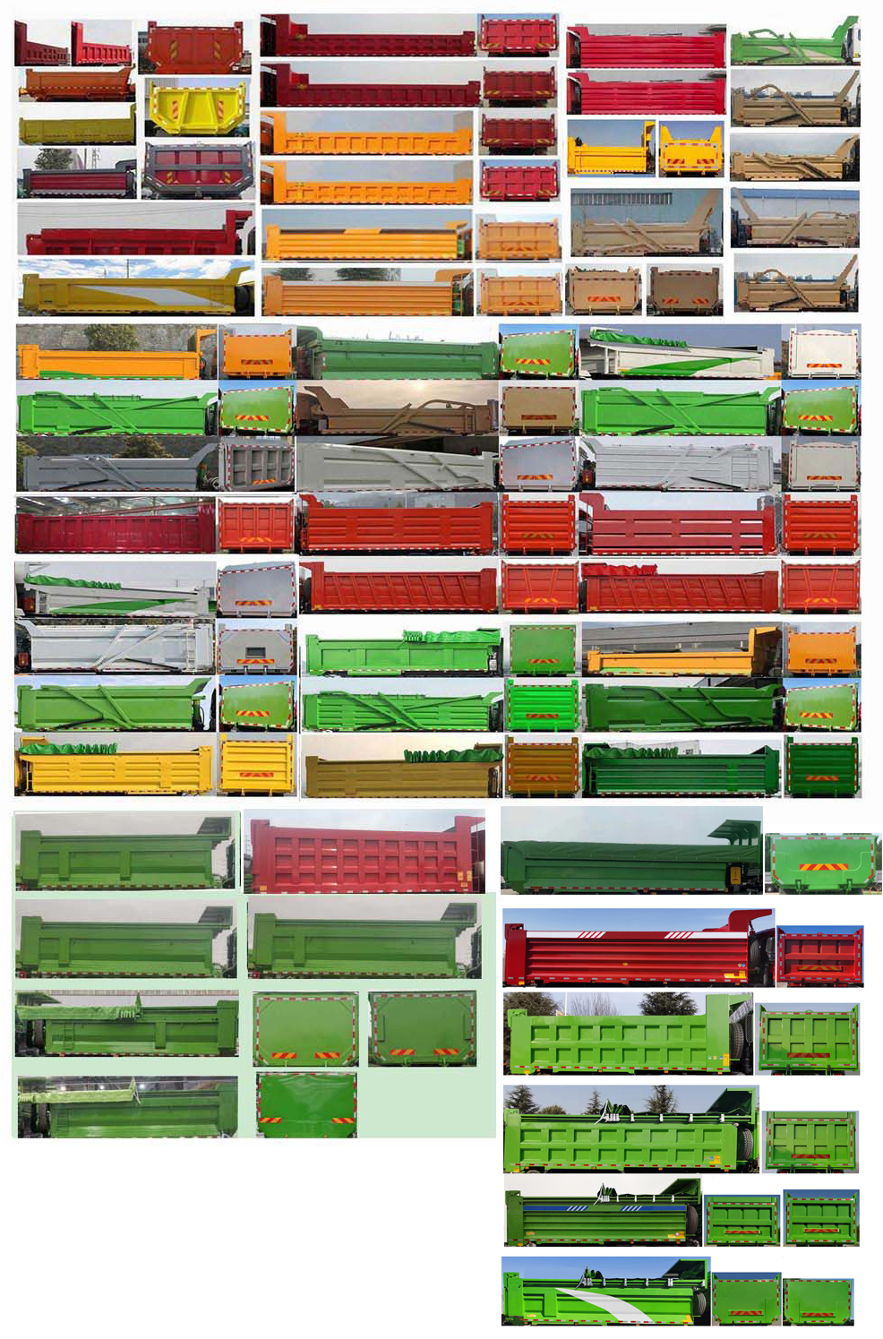 豪沃牌ZZ5317ZLJV2567F1自卸式垃圾車(chē)公告圖片