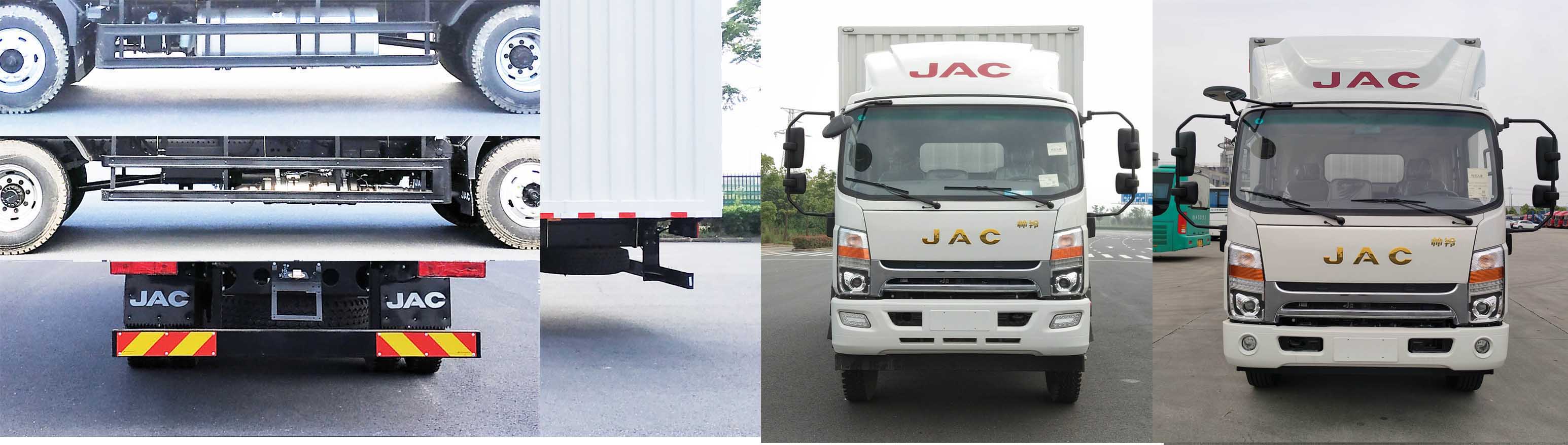 江淮牌HFC5161XXYP71K1D1S廂式運(yùn)輸車(chē)公告圖片