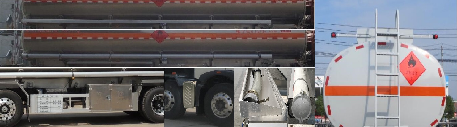 醒狮牌SLS5327GRYZ6C易燃液体罐式运输车公告图片