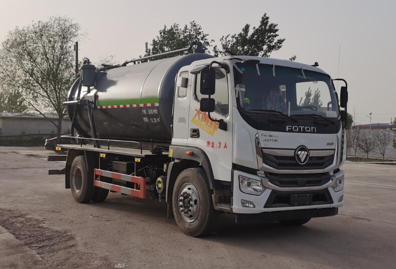 中盛誠(chéng)達(dá)牌LZZ5183GXWBJ6吸污車公告圖片