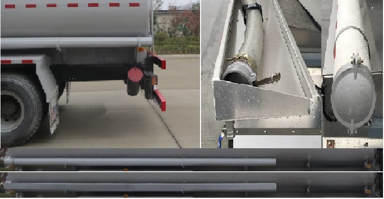 醒獅牌SLS5326GPGZ6普通液體運輸車公告圖片