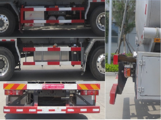 醒獅牌SLS5326GPGZ6普通液體運輸車公告圖片