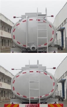 醒獅牌SLS5311TGYD6供液車公告圖片