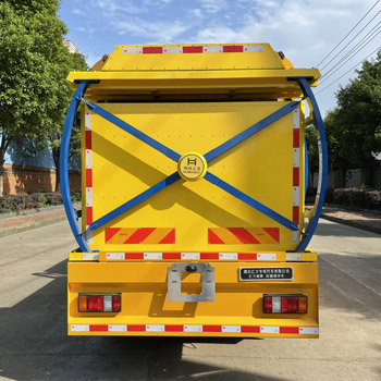 匯力威牌VVV5041TFZJX6防撞緩沖車(chē)公告圖片