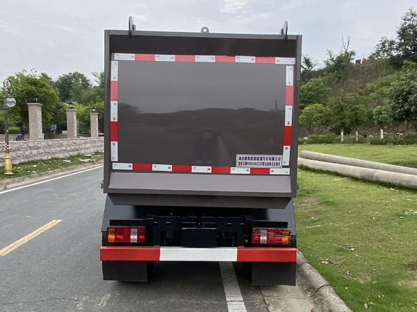 楚祥豐牌HSS5045ZZZB自裝卸式垃圾車公告圖片
