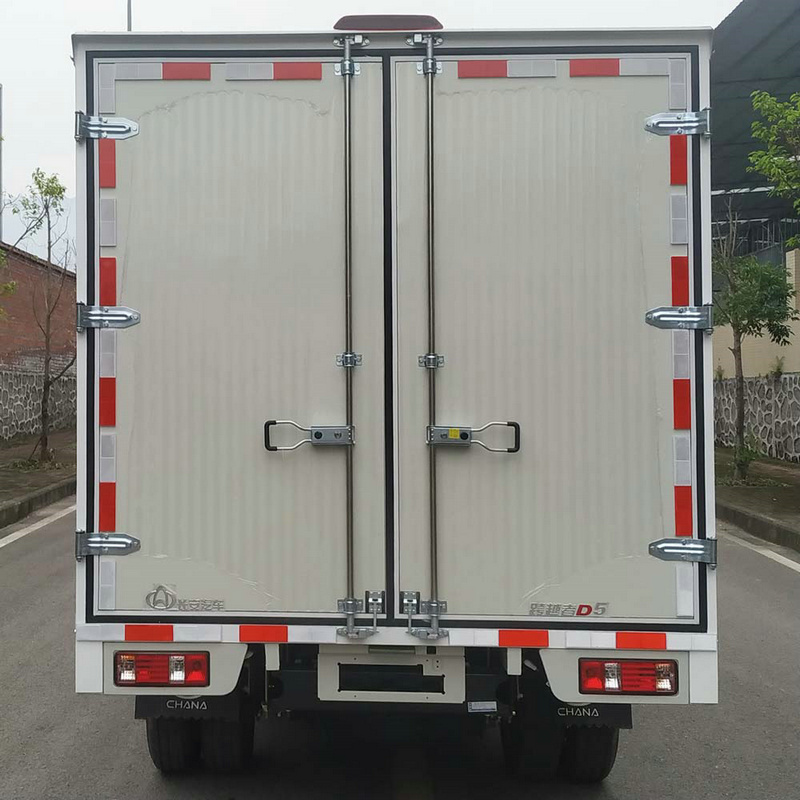 長安牌SC5034XXYUFW66廂式運(yùn)輸車公告圖片