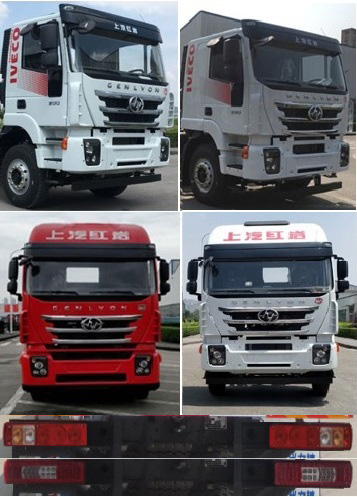 醒獅牌SLS5310TGYH6供液車公告圖片