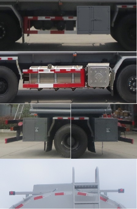 醒獅牌SLS5310TGYH6供液車公告圖片