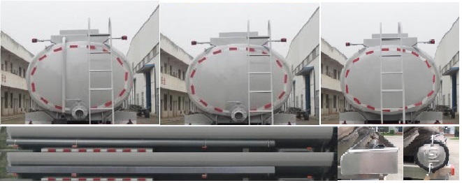 醒獅牌SLS5310TGYH6供液車公告圖片