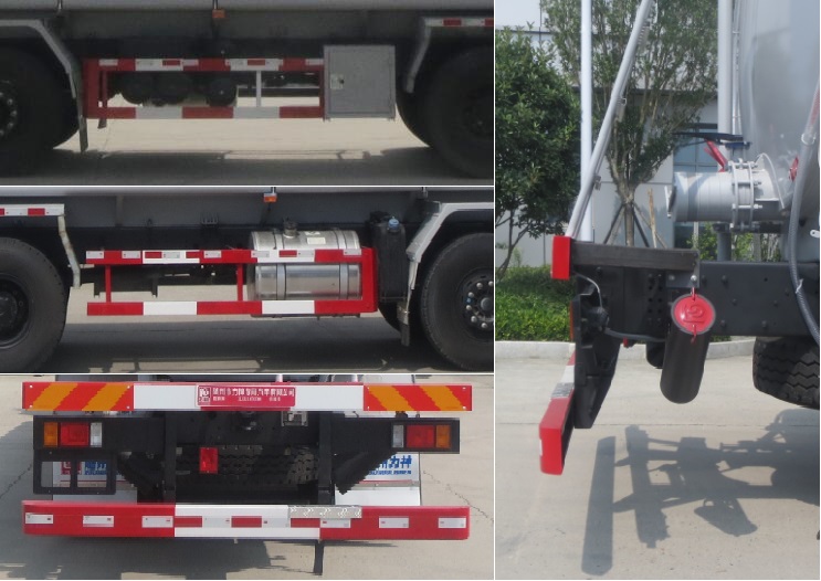 醒獅牌SLS5310TGYH6供液車公告圖片