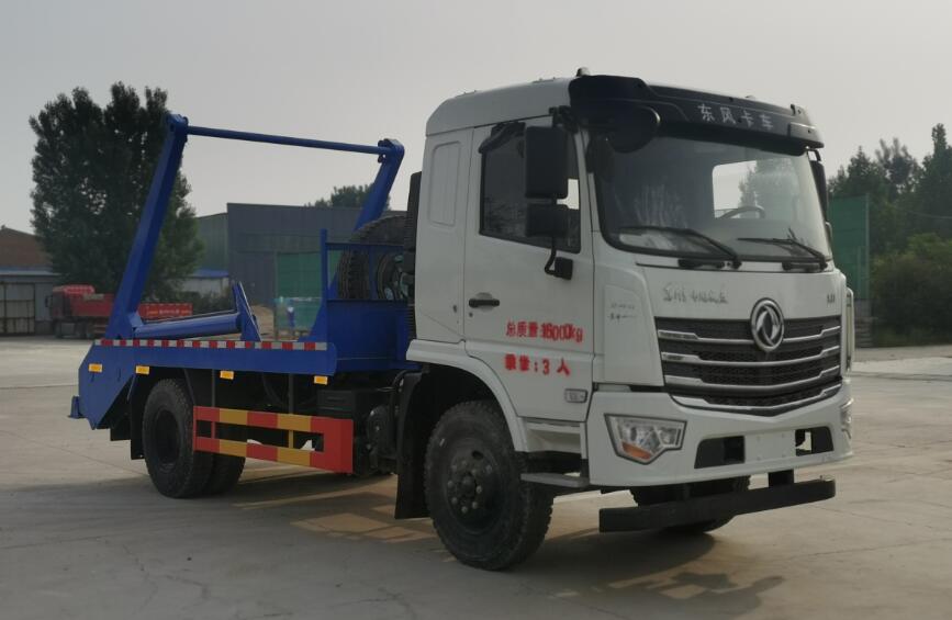 中盛誠(chéng)達(dá)牌LZZ5161ZBS6擺臂式垃圾車公告圖片