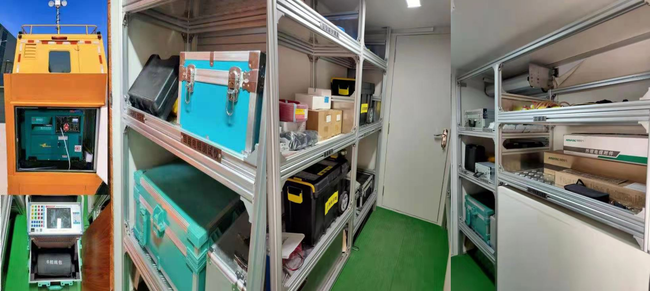 華盛源牌JZR5040XJE監(jiān)測(cè)車公告圖片