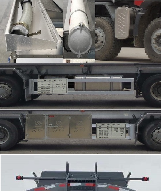 醒獅牌SLS5326GRYZ6A易燃液體罐式運(yùn)輸車公告圖片