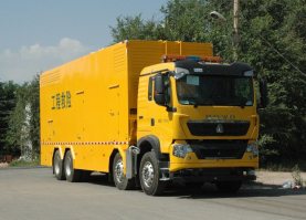 兰电所牌LDS5310XXH救险车