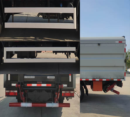 東風(fēng)牌EQ5090XTYS6密閉式桶裝垃圾車公告圖片