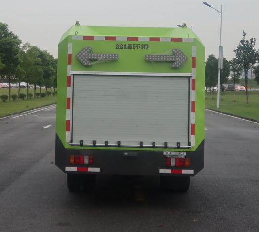 中聯(lián)牌ZBH5070TWFJXE6物料粉碎車公告圖片