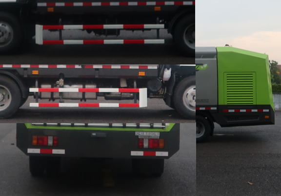 中聯(lián)牌ZBH5070TWFJXE6物料粉碎車公告圖片