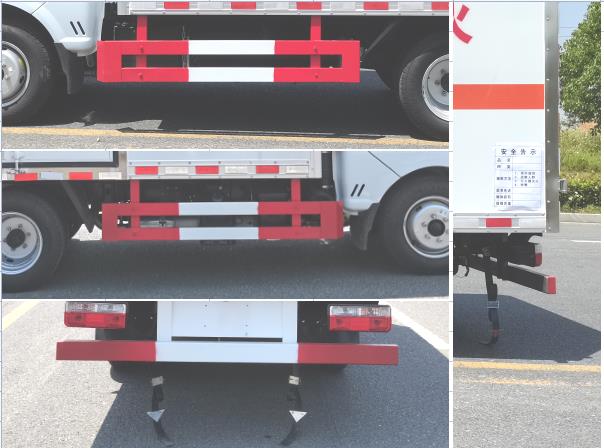 旺龍威牌WLW5046XRYEQ6易燃液體廂式運(yùn)輸車公告圖片