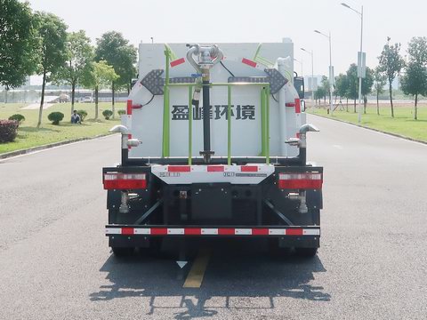 中联牌ZBH5093GQXYWFCEV燃料电池清洗车公告图片