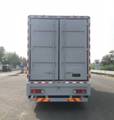 長城牌HTF5140XXDE6消毒車公告圖片