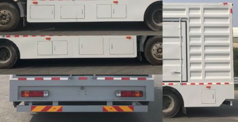 長城牌HTF5140XXDE6消毒車公告圖片