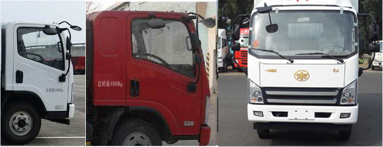 旺龍威牌WLW5091ZYSCA壓縮式垃圾車公告圖片