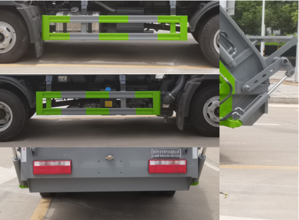 旺龍威牌WLW5091ZYSCA壓縮式垃圾車公告圖片