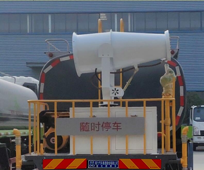 程力牌CL5160GPSSZ6绿化喷洒车公告图片
