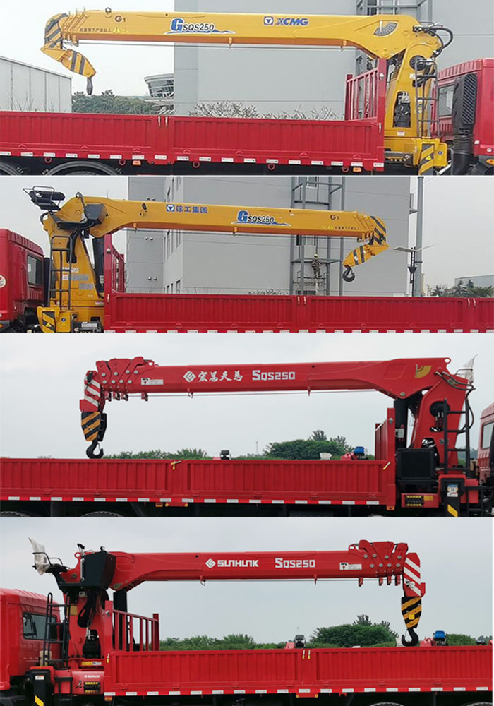 程力威牌CLW5259JSQ6SZ隨車(chē)起重運(yùn)輸車(chē)公告圖片