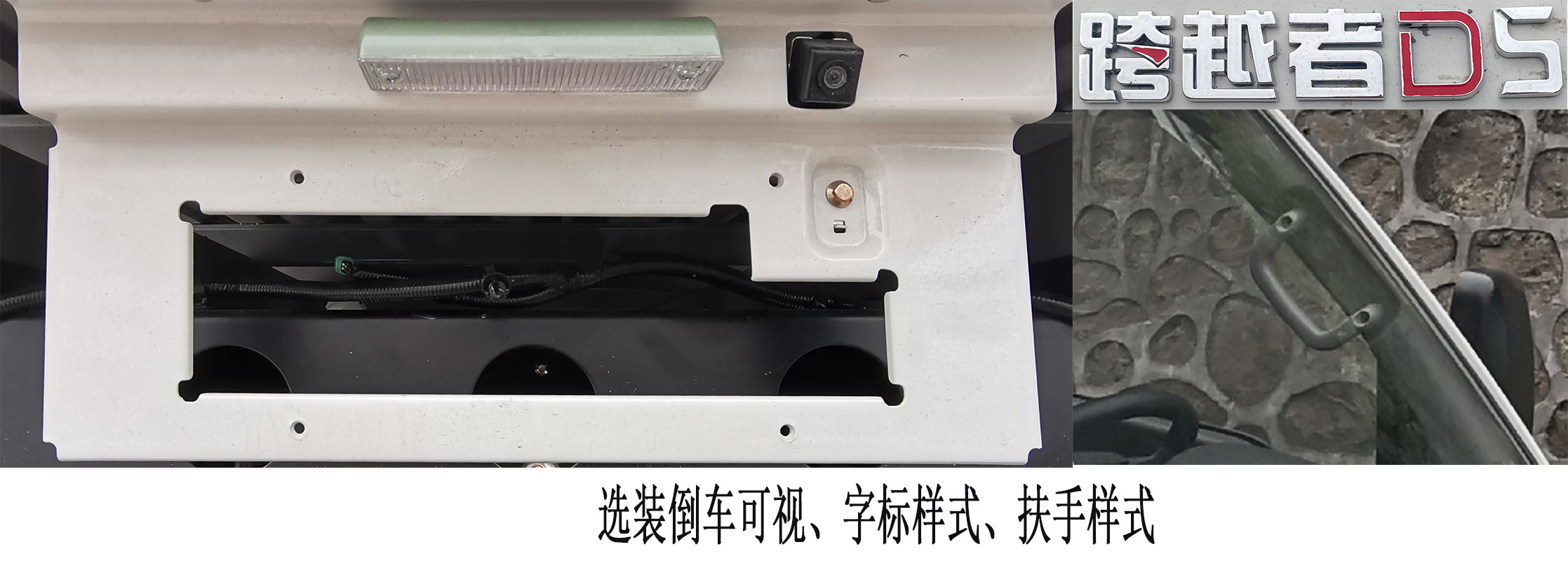 长安牌SC1040UFW64载货汽车公告图片