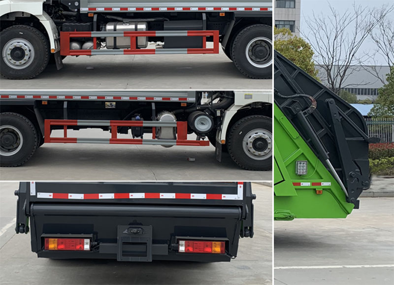楚飛牌CLQ5250ZYS6SXL壓縮式垃圾車公告圖片