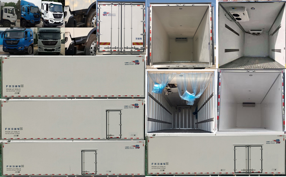 国道牌JG5180XLCSD6DF冷藏车公告图片