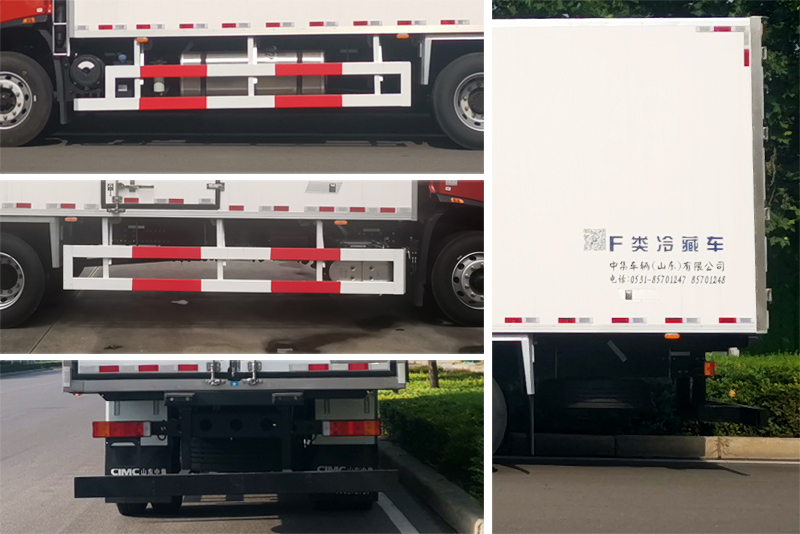 国道牌JG5180XLCSD6DF冷藏车公告图片
