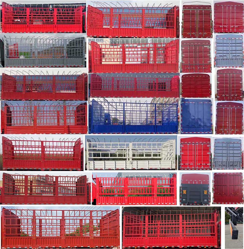 江淮牌HFC5161CCYP3K3A50S倉(cāng)柵式運(yùn)輸車公告圖片