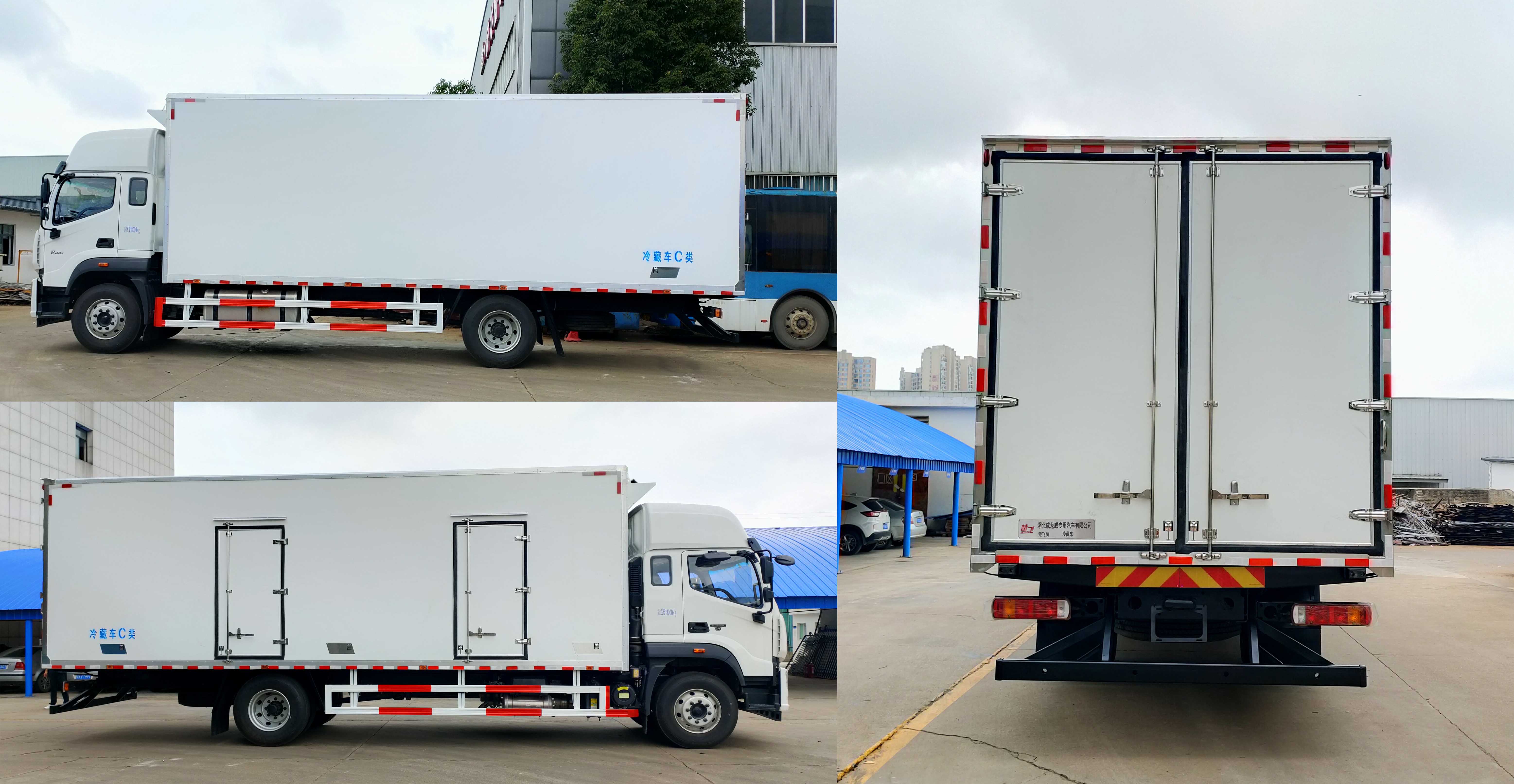 楚飛牌CLQ5181XLC6BJ冷藏車(chē)公告圖片