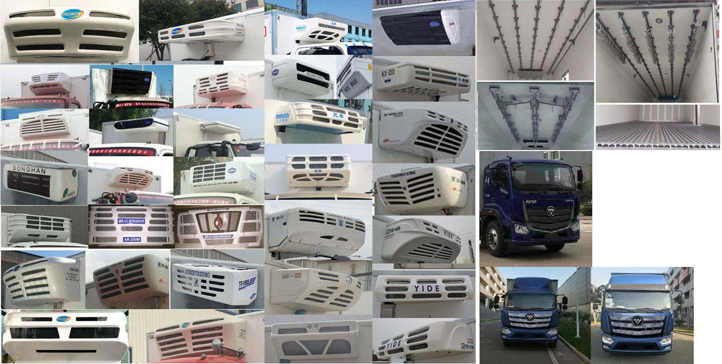 楚飛牌CLQ5181XLC6BJ冷藏車(chē)公告圖片