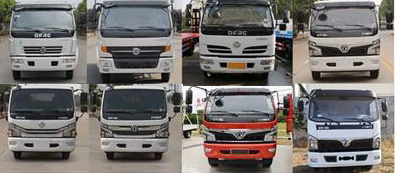 中聯(lián)牌ZBH5120GQWEQY6清洗吸污車公告圖片